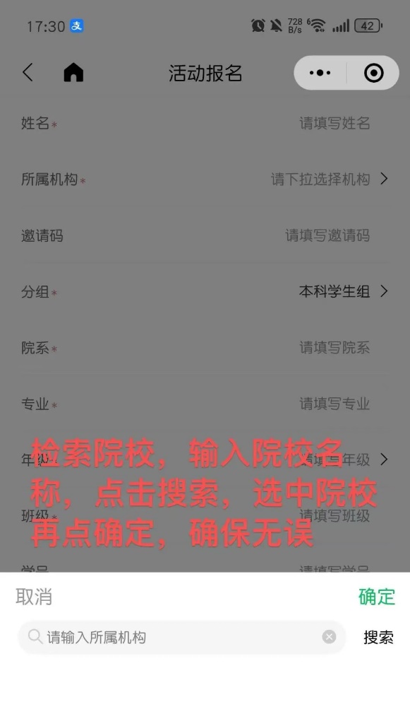 https://mmecoa.qpic.cn/sz_mmecoa_jpg/8O7YoJM7iayRt2V2Xj1Uviagyt6eX5ibt4uuEpe1upEYEd4TUdwPicC7w7Z7ggicnt5YGiavTuRicrDXAFic8uXjE6SgLg/640?wx_fmt=jpeg
