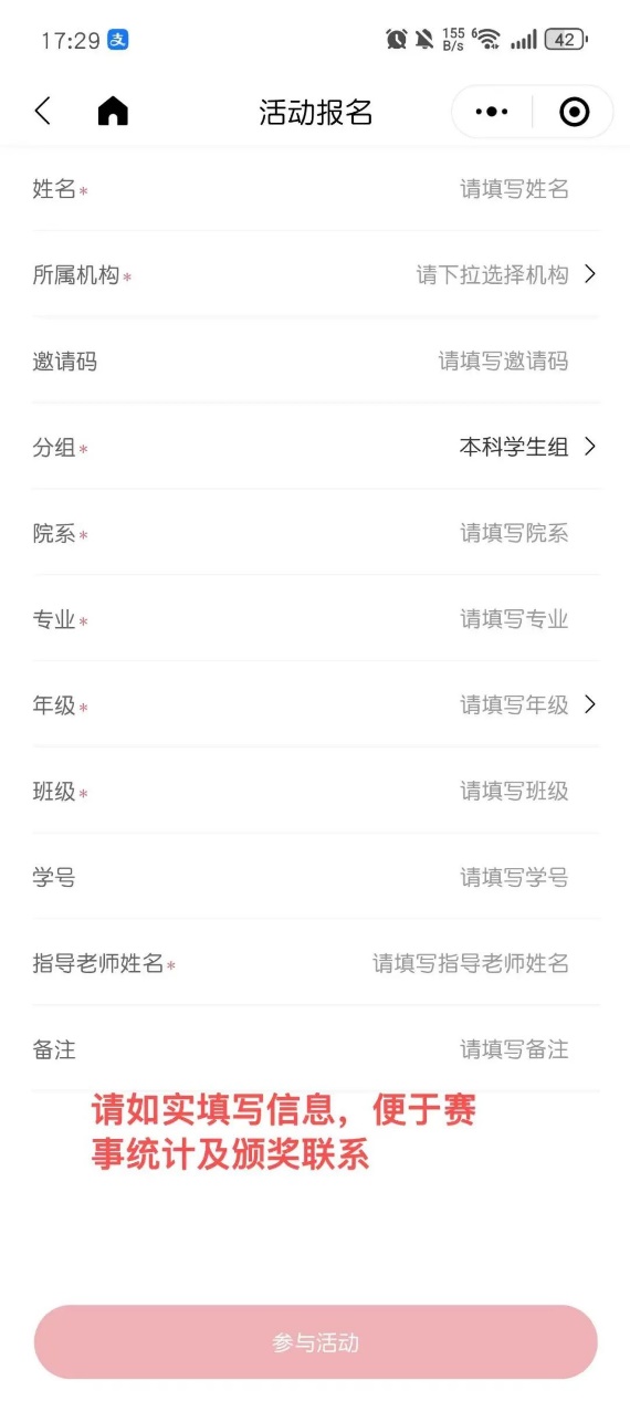 https://mmecoa.qpic.cn/sz_mmecoa_jpg/8O7YoJM7iayRt2V2Xj1Uviagyt6eX5ibt4uicSrIW1a6JwTLJ4BXteKwdCxY0lFgibGmOZI3E0pzXzeQYkRzo3KagrA/640?wx_fmt=jpeg