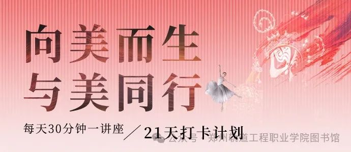 https://mmbiz.qpic.cn/mmbiz_jpg/WVKBOdT5xsIfvvmCxachiacXRbLvJaqBc7qPJYGwibskf16wyCY1AdH1qcHZaS17yeHMqtbZCvNBGPanldpRFNUQ/640?wx_fmt=jpeg&wxfrom=13&tp=wxpic