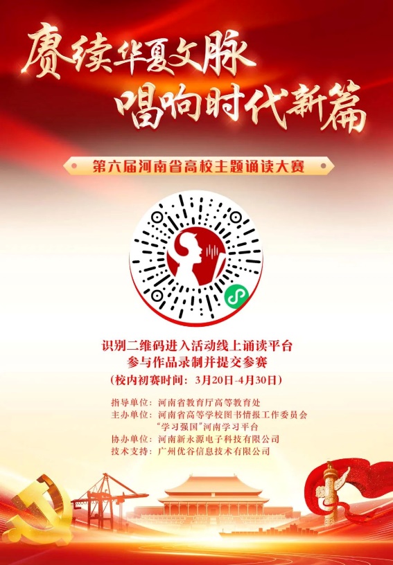https://mmecoa.qpic.cn/sz_mmecoa_jpg/8O7YoJM7iaySsS4d2noVcHfiaHzGTzJiaRjpXeVS2DsFaqKicj4ialZHxknEyHTicoHqG5hCyF47iaZ6LrcRL9nz0ZJgg/640?wx_fmt=jpeg&from=appmsg