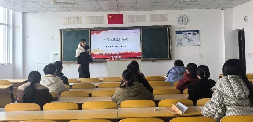 会议室里的人们AI 生成的内容可能不正确。