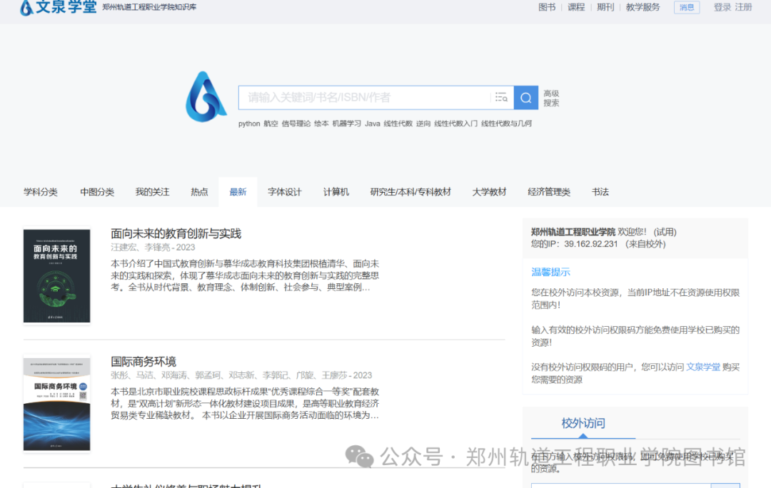 https://mmbiz.qpic.cn/mmbiz_png/WVKBOdT5xsLsicedwjZjRrXF1fdfibE8vDAnaQveLib3rvl3syvWb96BvMmSpnpm8lic4jNoRB6ibpZwwuOMic3ms3oQ/640?wx_fmt=png&from=appmsg