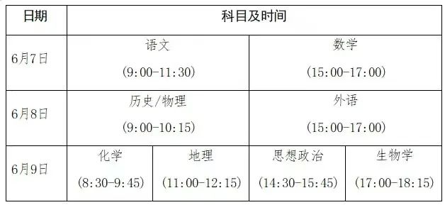 f6a8d1296b7668b6d5cbacb49d6d3da.jpg