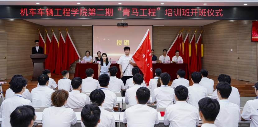 微信图片_2025-06-06_124338_145