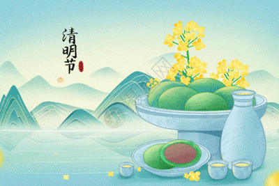 35704a2ad0cdc24c209466e6473cb3ae_t0387edf4c642af9e53.gif