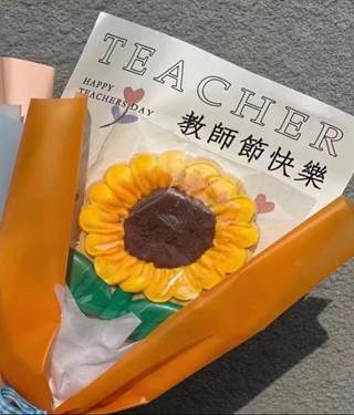 https://img.96weixin.com/ueditor/20230910/16943131591694313159298337.jpg