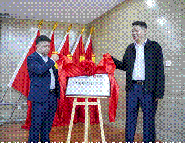 https://www.zzure.edu.cn/__local/7/70/80/AE57A851500A93E673E37B934E8_CD2525D2_E7180.png