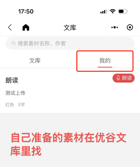 https://mmecoa.qpic.cn/sz_mmecoa_png/8O7YoJM7iayRt2V2Xj1Uviagyt6eX5ibt4uiaT23OGSdiaNHLoaLGEqs1MlmvnibdoZia6aqoR12mel0nFApkP2AzOdQw/640?wx_fmt=png