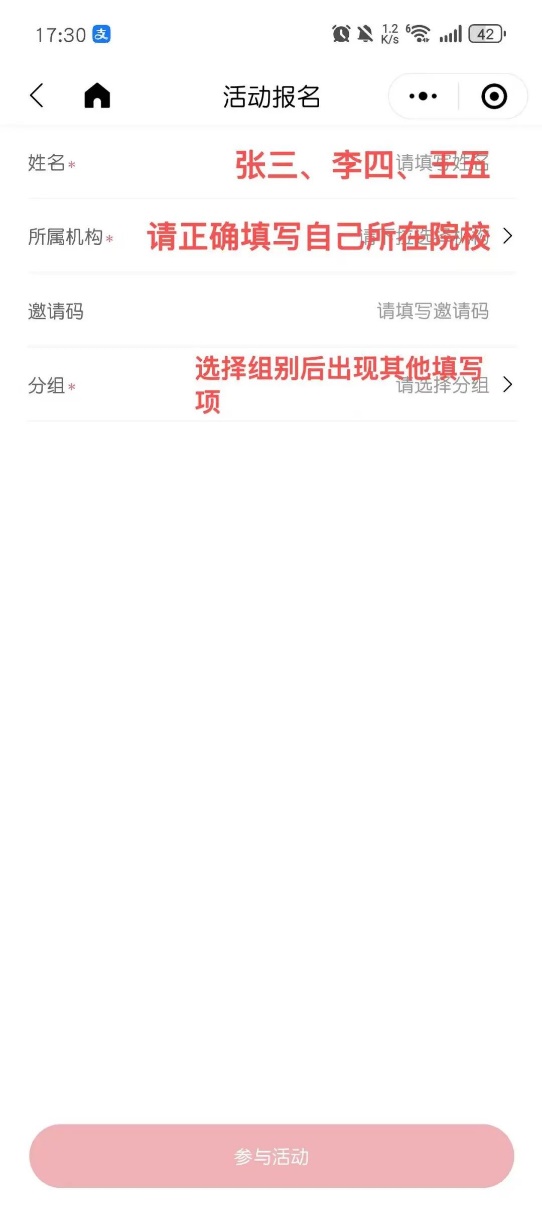 https://mmecoa.qpic.cn/sz_mmecoa_jpg/8O7YoJM7iayRt2V2Xj1Uviagyt6eX5ibt4ufrG0gkQ6GE7uFrULRYlqk23Ziajv2icxicBmRCo9ZRQ24Z7NeZOntwmQQ/640?wx_fmt=jpeg