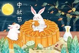 https://mmbiz.qpic.cn/mmbiz_jpg/WVKBOdT5xsKgItPNfJshic0BlVW51sa0KqibZTr3dCyaZY8y9LLwiaffoDBhicGB9EDwKcwn9xicQcORmc2dV8jLGag/640?wx_fmt=jpeg&from=appmsg&wxfrom=13&tp=wxpic