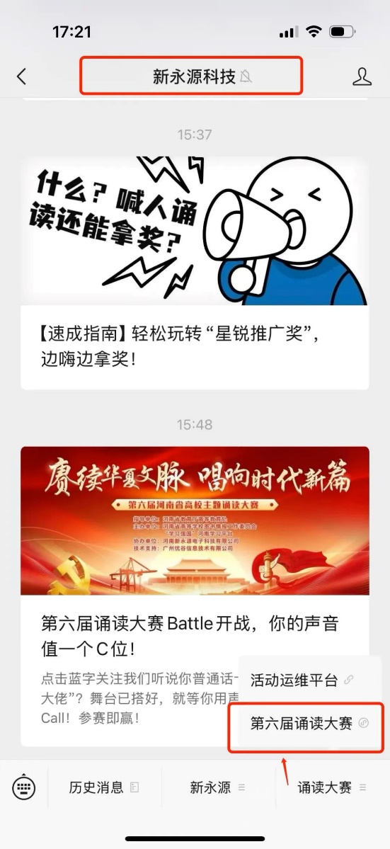 https://mmecoa.qpic.cn/sz_mmecoa_jpg/8O7YoJM7iaySsS4d2noVcHfiaHzGTzJiaRjTuh7iaKNS3ib4zzvYIPIqYTvzIkxkn4Qsz2B0BphlqKiadicc6tibK4ia54g/640?wx_fmt=jpeg&from=appmsg