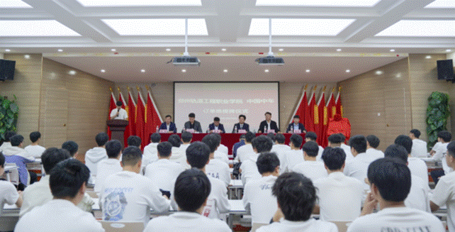 https://www.zzure.edu.cn/__local/C/9F/A0/B169F906979440330B4154AB005_F33C3B24_98A05.png