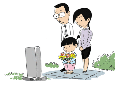 09693818cb30ef0984298f39c859d4e6_t01a43c511579f75743.gif