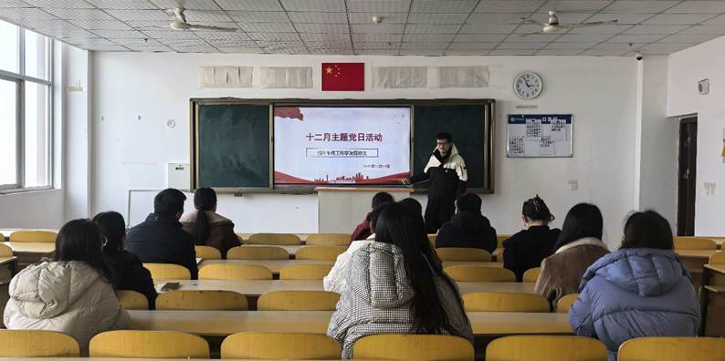 会议室里的人们AI 生成的内容可能不正确。