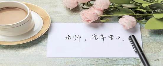 https://img.96weixin.com/ueditor/20230910/16943131851694313185683389.jpg
