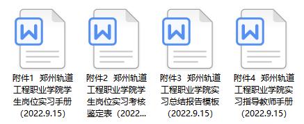 360截图20221216182116580