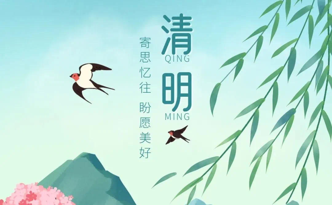 https://img.96weixin.com/ueditor/20240403/17121033121712103312383189.jpg