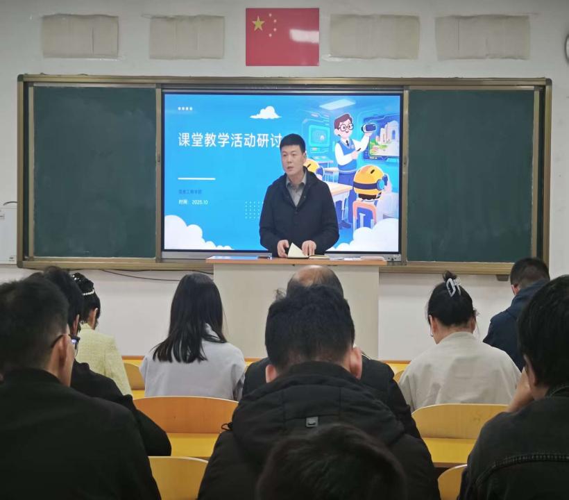 11ef49537a1354b431240123f05bf655