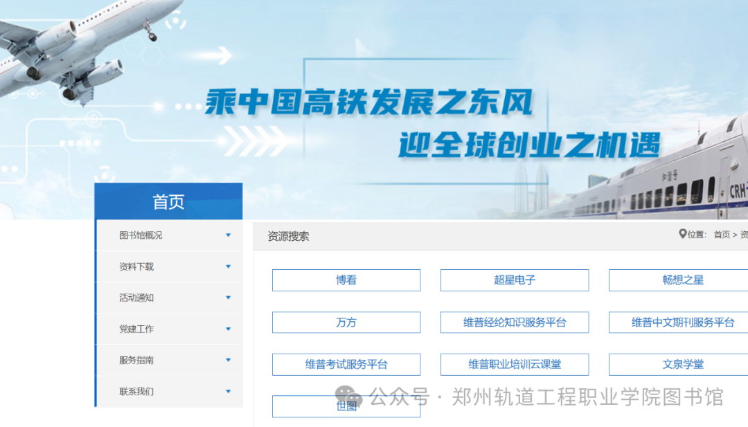 https://mmbiz.qpic.cn/mmbiz_png/WVKBOdT5xsLsicedwjZjRrXF1fdfibE8vD88iaIY6j2VQMt7P9mJ9g4dWXhELy82SiaN4x5Z7H5YIjia9HpKCgV1ib7A/640?wx_fmt=png&from=appmsg