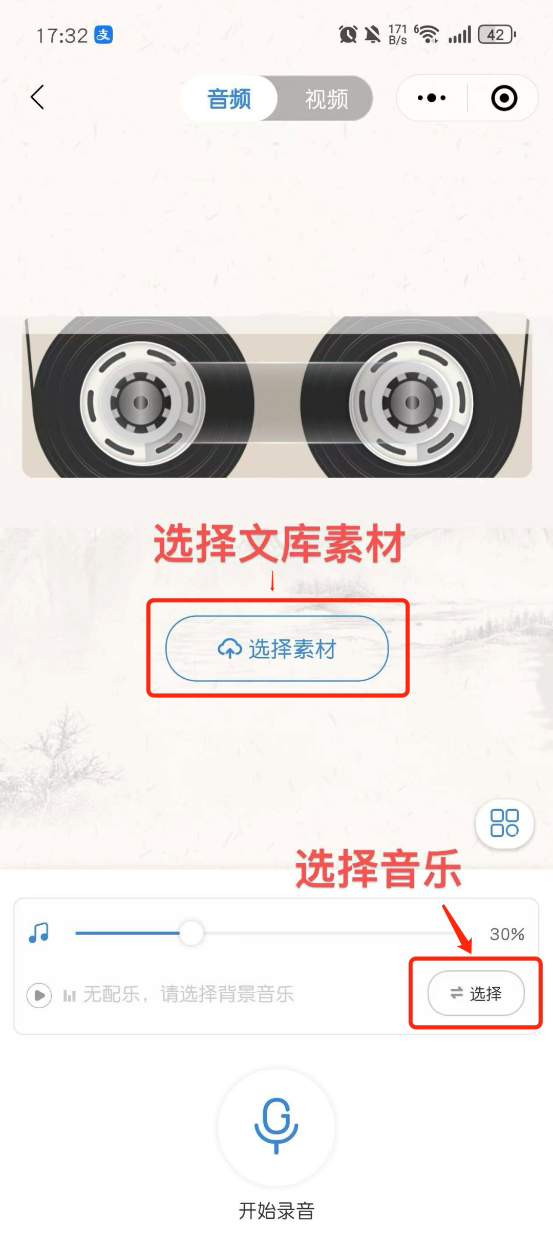 https://mmecoa.qpic.cn/sz_mmecoa_png/8O7YoJM7iayRt2V2Xj1Uviagyt6eX5ibt4unzicPEfvdia3tLibXlMZF2icCHWsHLXxb6tIZaC9fly24QbJ1iaV7Czp7Gg/640?wx_fmt=png