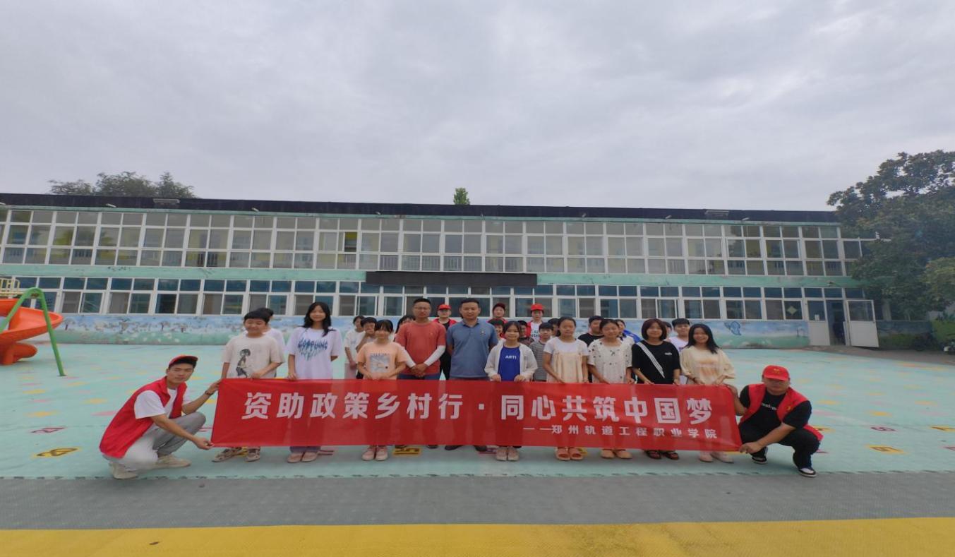 图示, 示意图 中度可信度描述已自动生成:ver1
